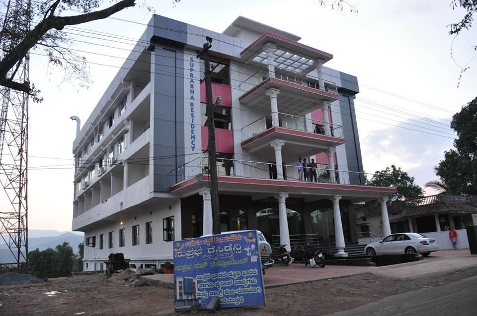 Suprabha Residency Villa Kalasa Exterior photo